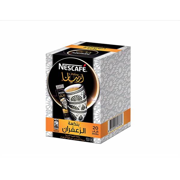 Nescafe Arabiana - Instant Arabic Coffee with Saffaron Flavour Imported